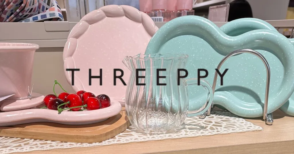 スリーピー店舗