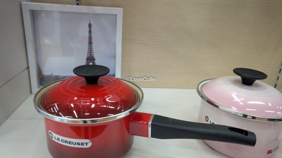 ルクルーゼセールいつ