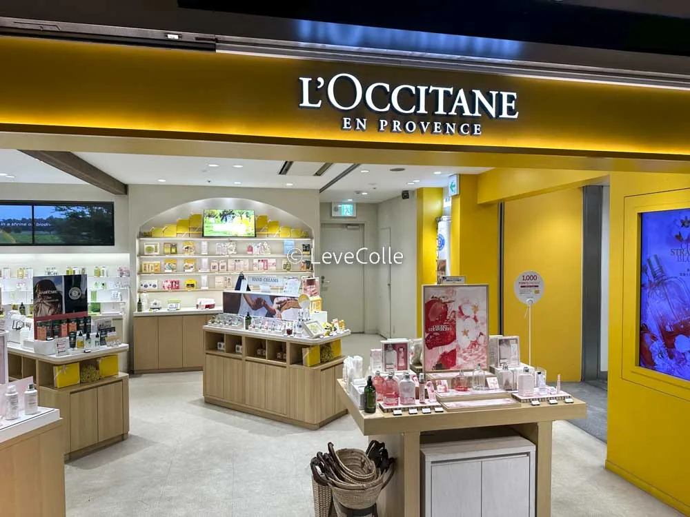 ロクシタンプレゼントコード