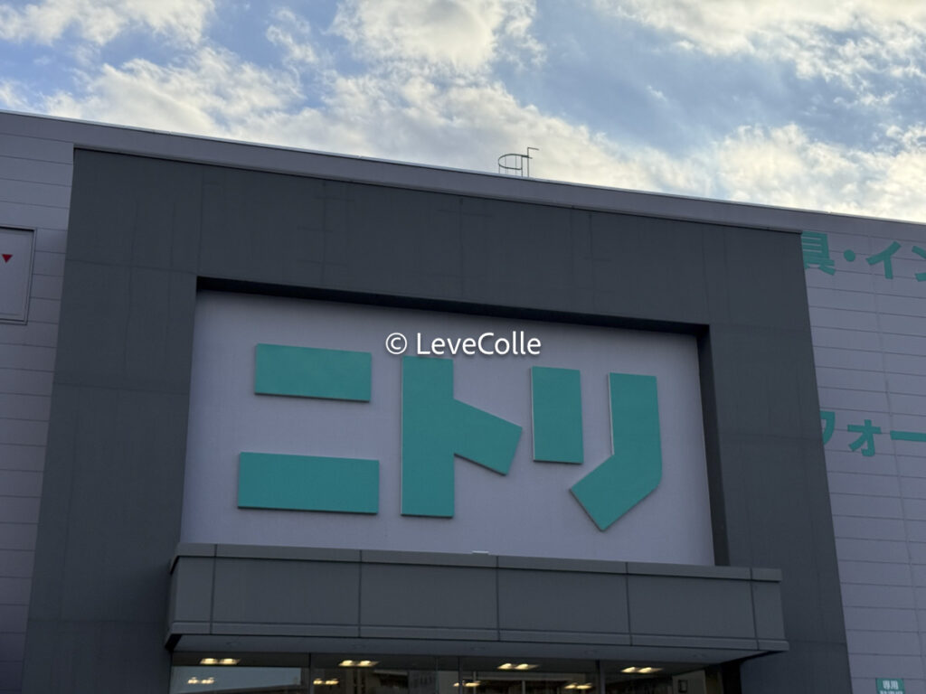 台車レンタルニトリ