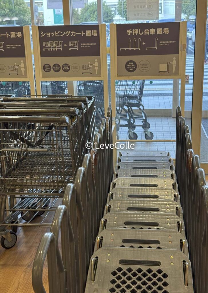 台車レンタルニトリ