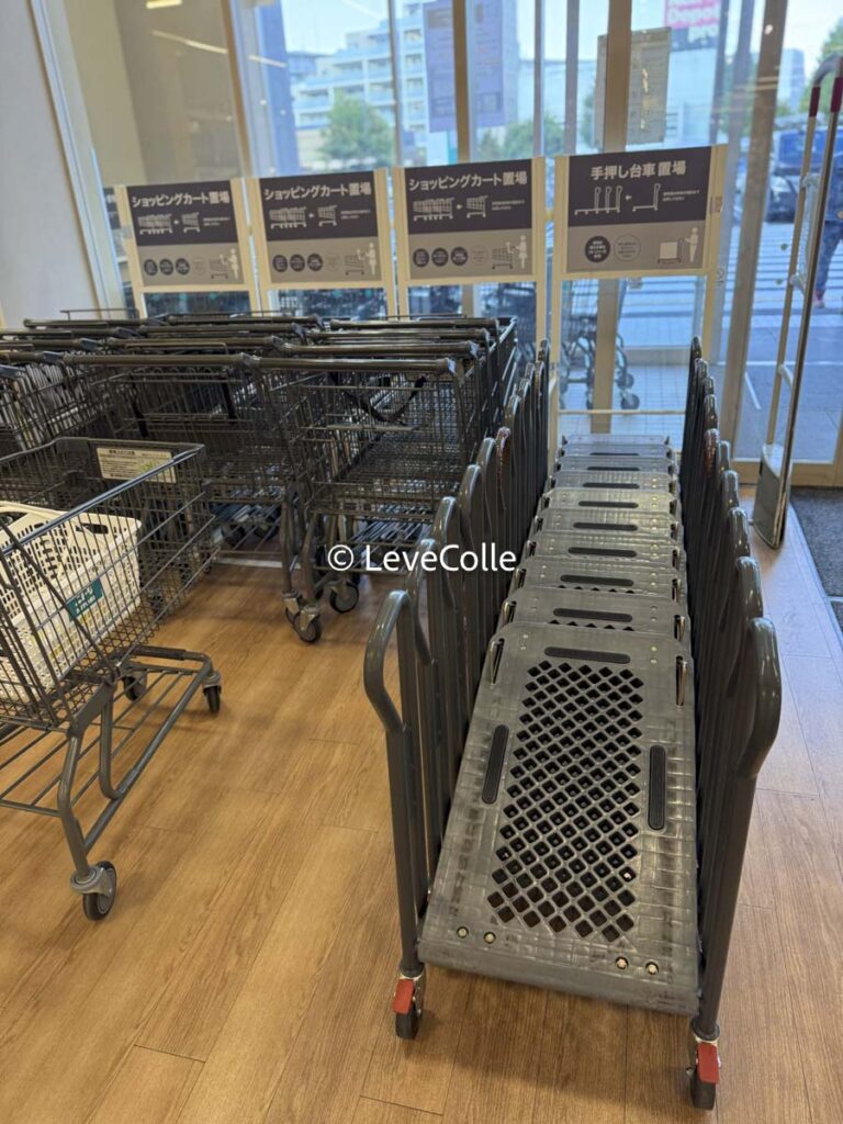 台車レンタルニトリ