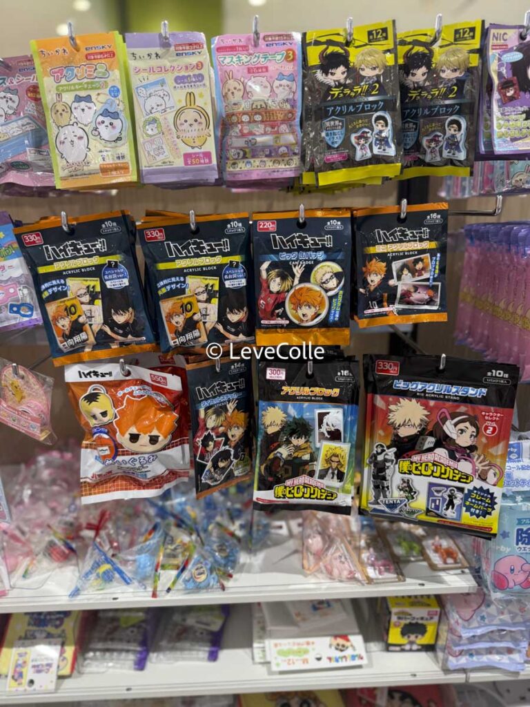 セリアハイキュー最新