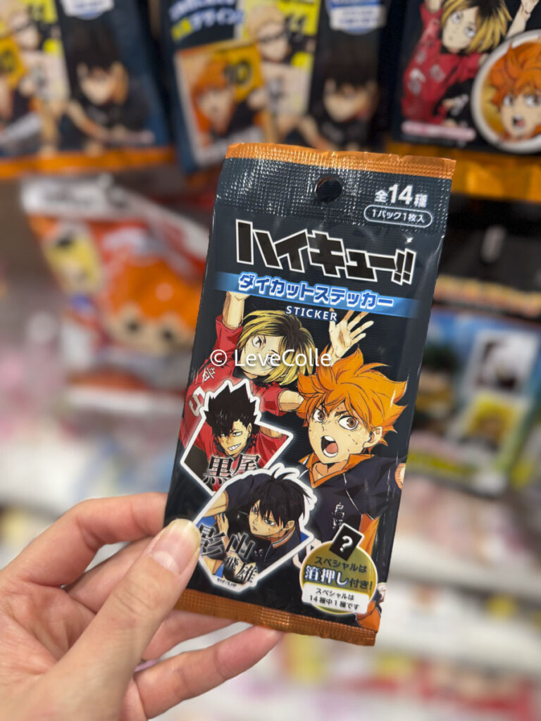 セリアハイキュー最新