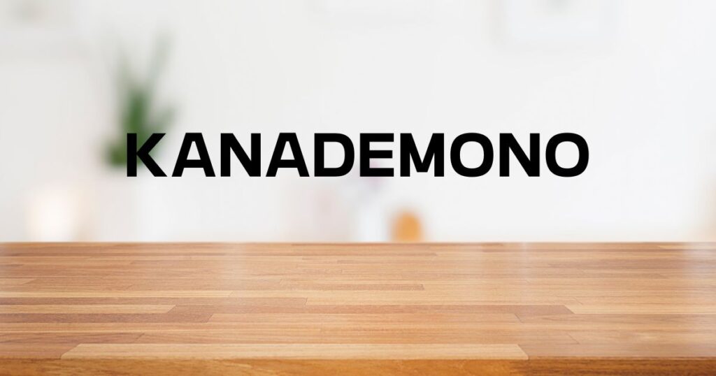 KANADEMONOクーポン