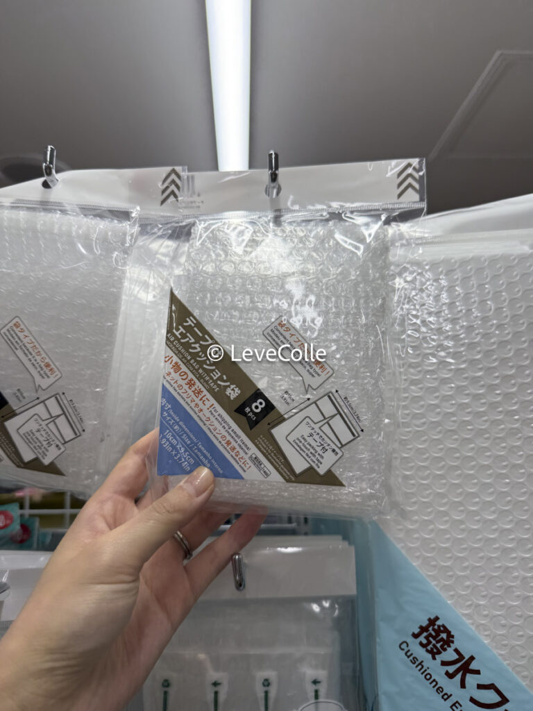 水道管凍結防止カバー100均