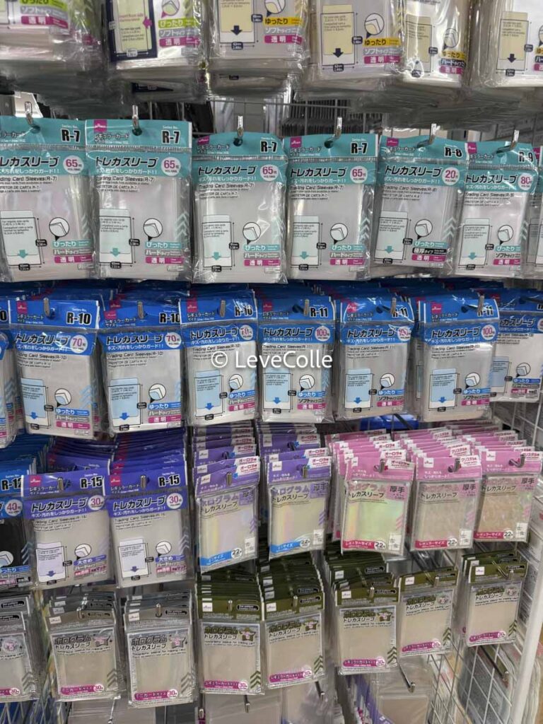 水道管凍結防止カバー100均