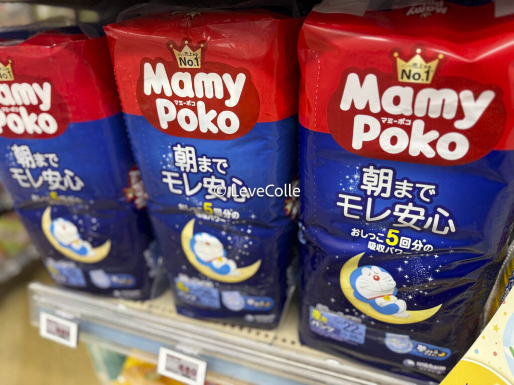 マミーポコパンツはなぜ安い？