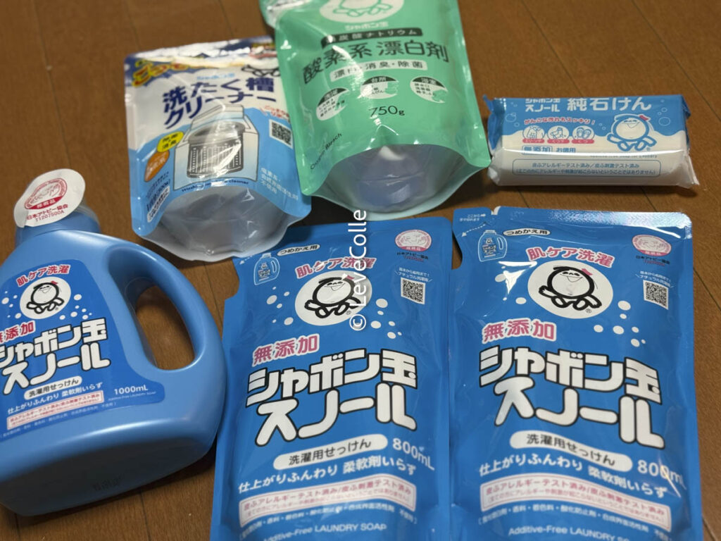 シャボン玉スノール洗剤比較