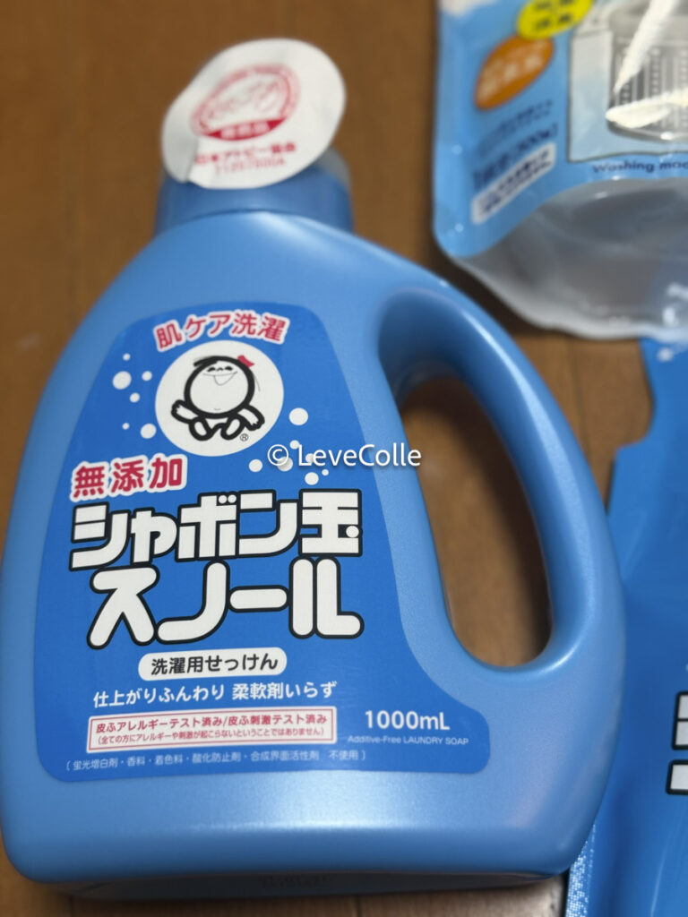 シャボン玉スノール液体洗剤