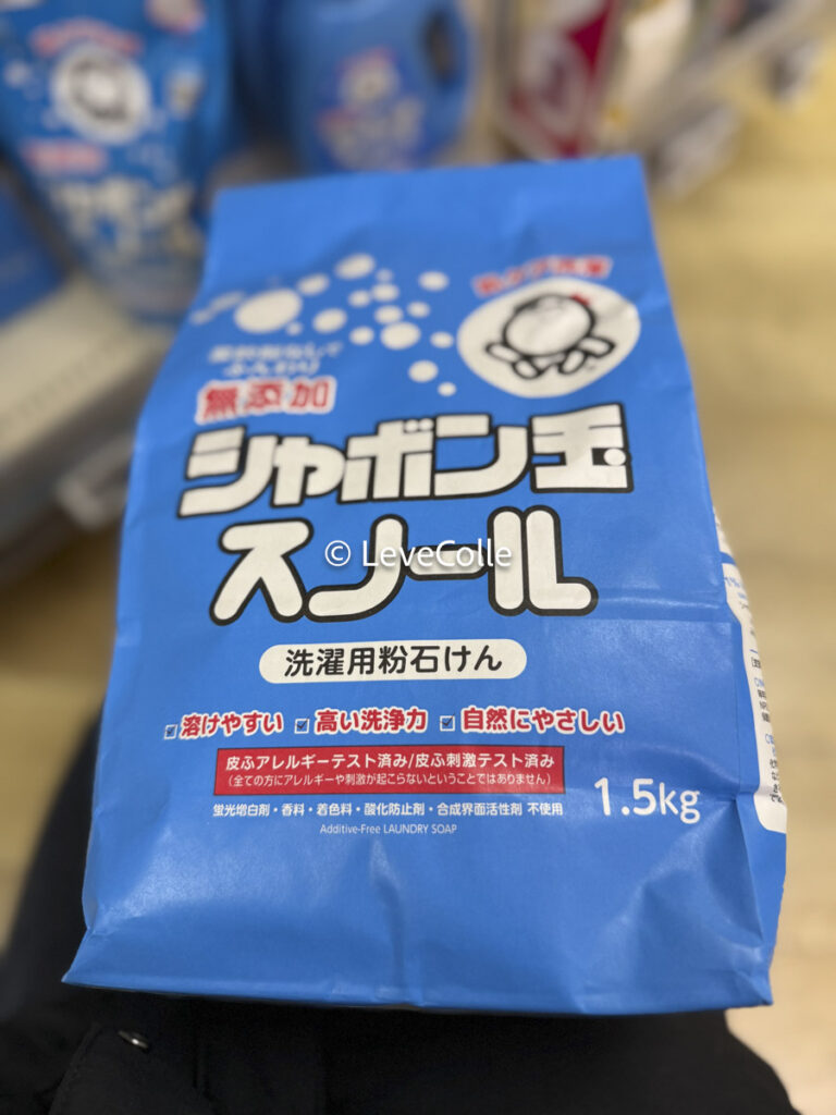 シャボン玉スノールデメリット