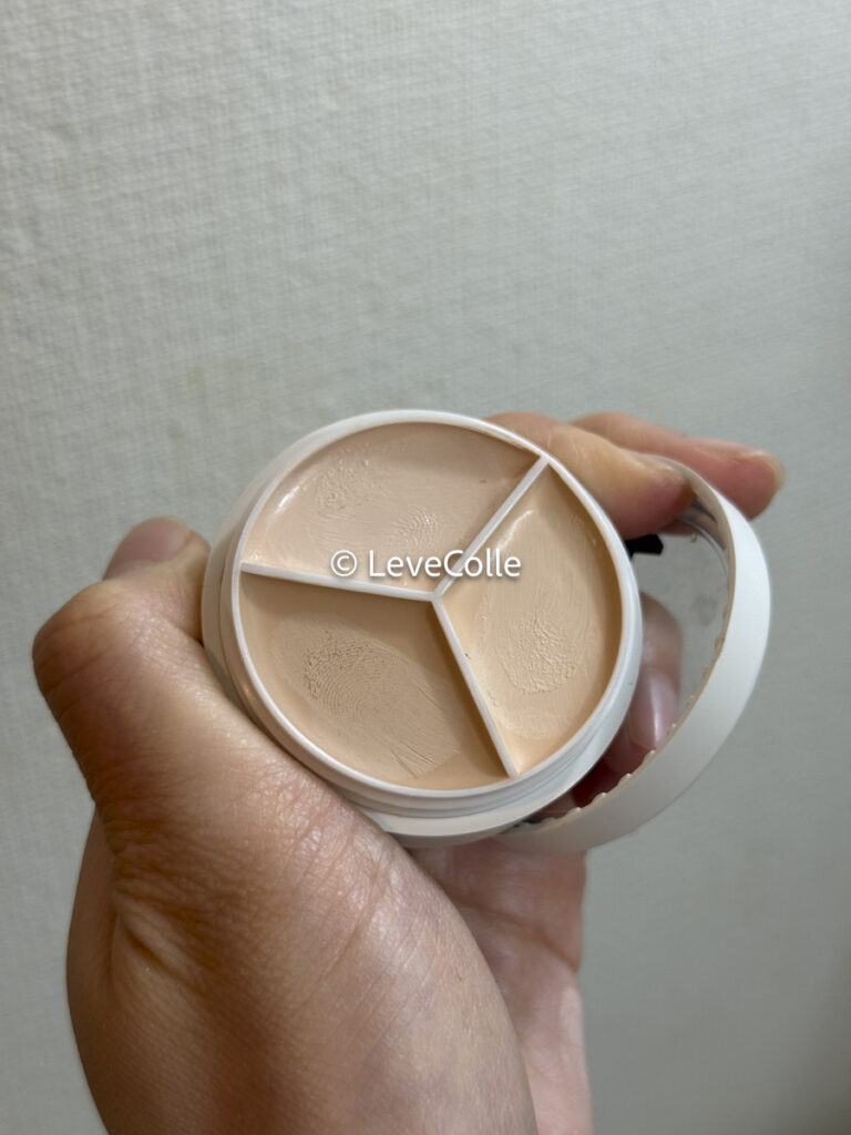 tfitコンシーラー色選びライト