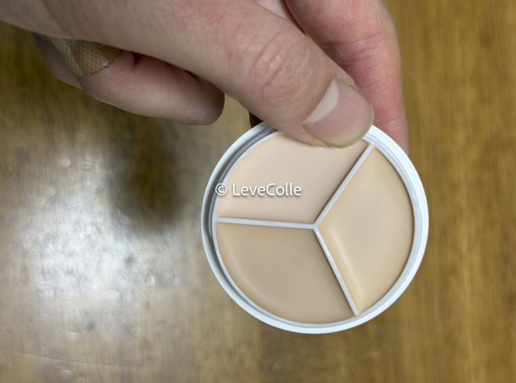 tfitコンシーラー色選び