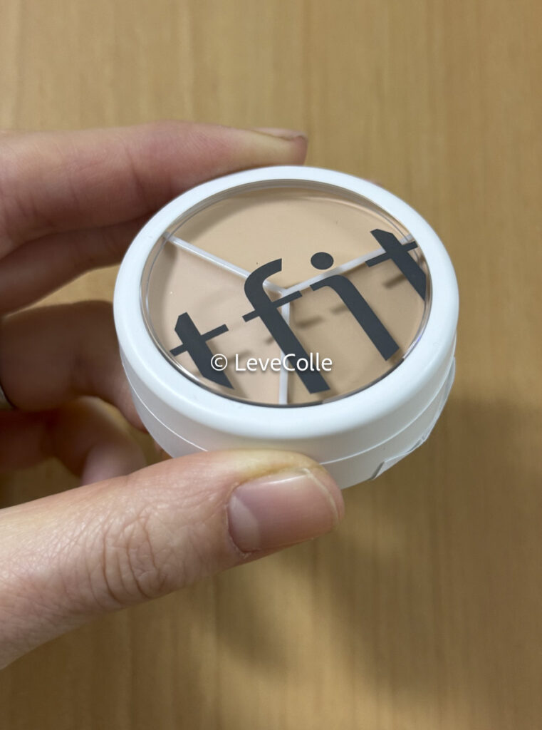 tfitコンシーラー色選び